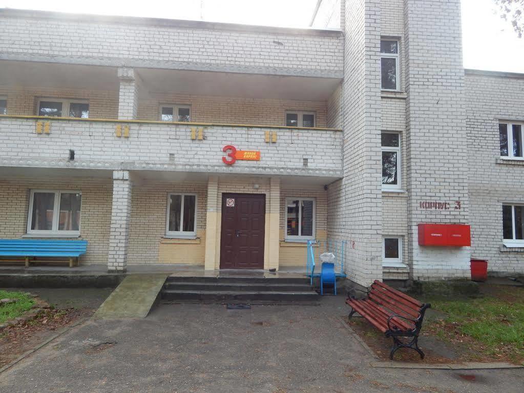 Kupalinka Hotell Grodno Exteriör bild
